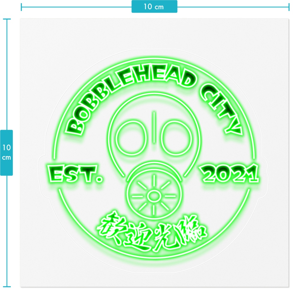BOBBLEHEAD CITY歓迎光臨ステッカー
