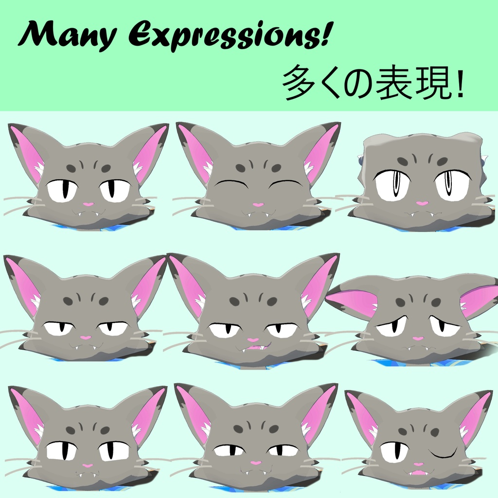 Ollie! VRChat Avatar