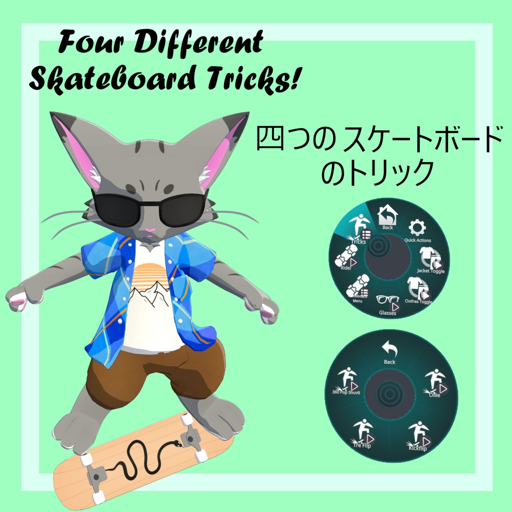 Ollie! VRChat Avatar