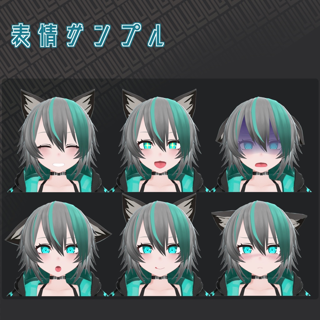 オリジナル3Dモデル【街狐さん】