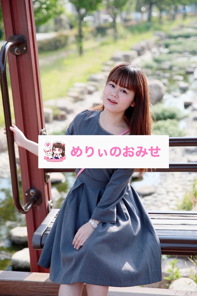 MV風イメージ動画