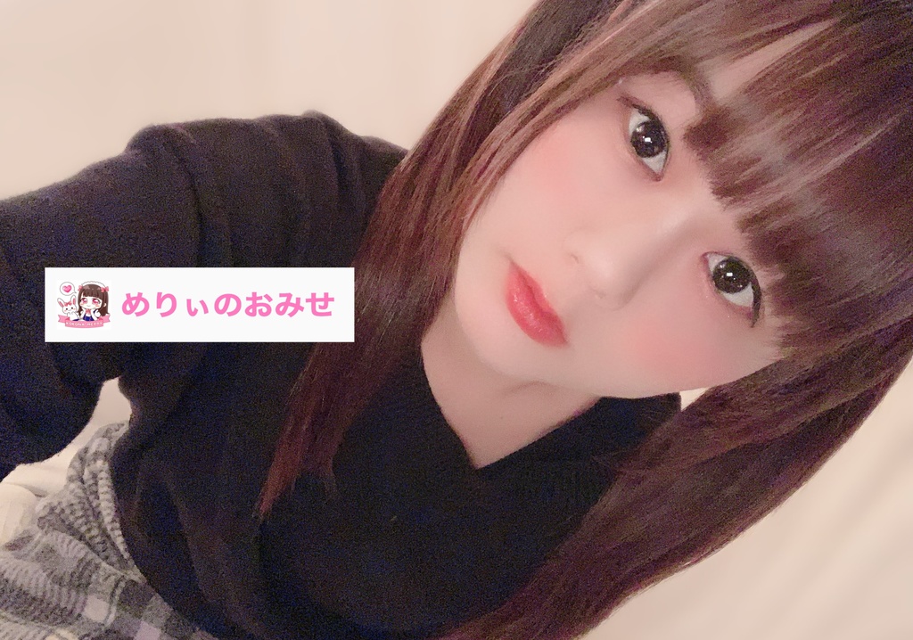 添い寝風？写真あり！自撮り15枚セット