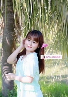 【オリ曲製作費にあてます】めりぃとハワイ気分？🌺