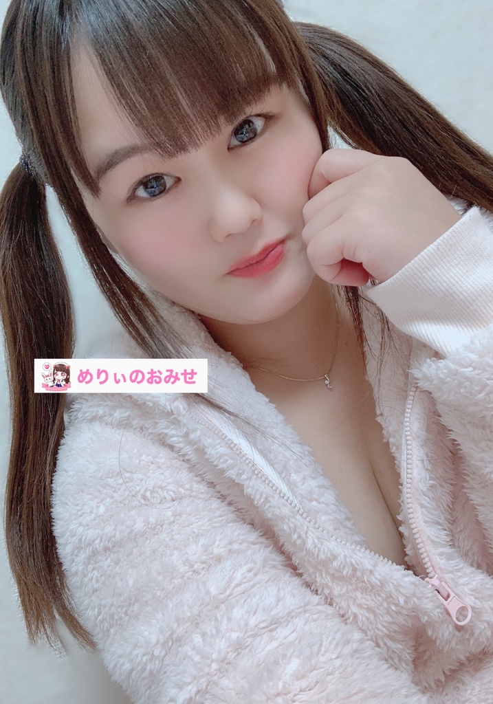 ツインテールでもこもこパジャマ