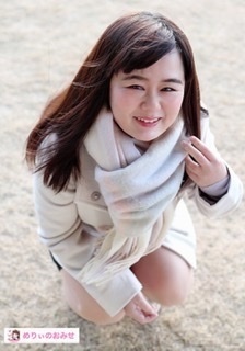 芝生で遊ぼう