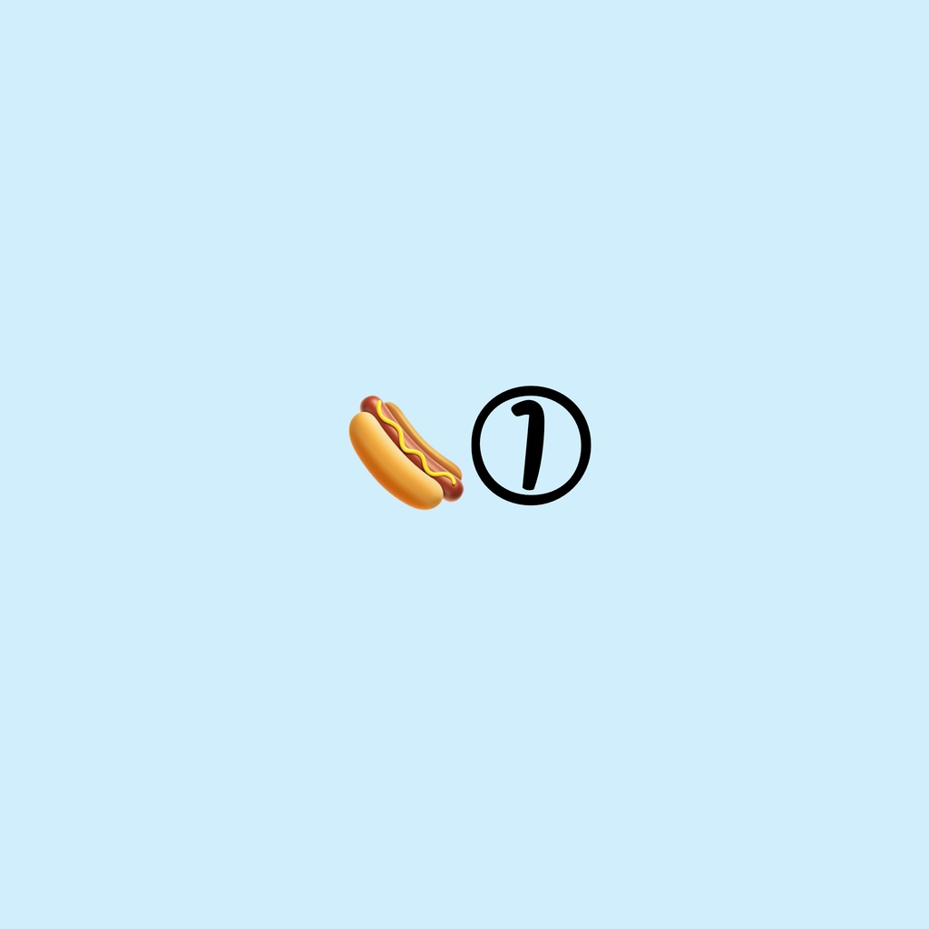 🌭①