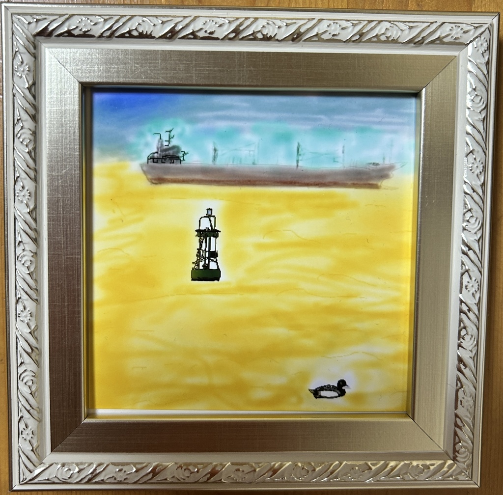 額装ジークレー黄色10角3部作BGl085