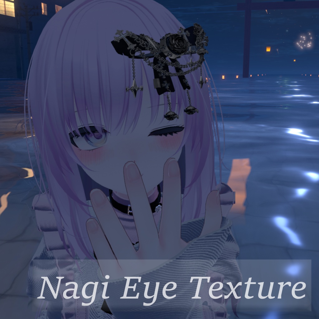 【無料!!!】凪対応 【Nagi_Teto_Eye_Textures】
