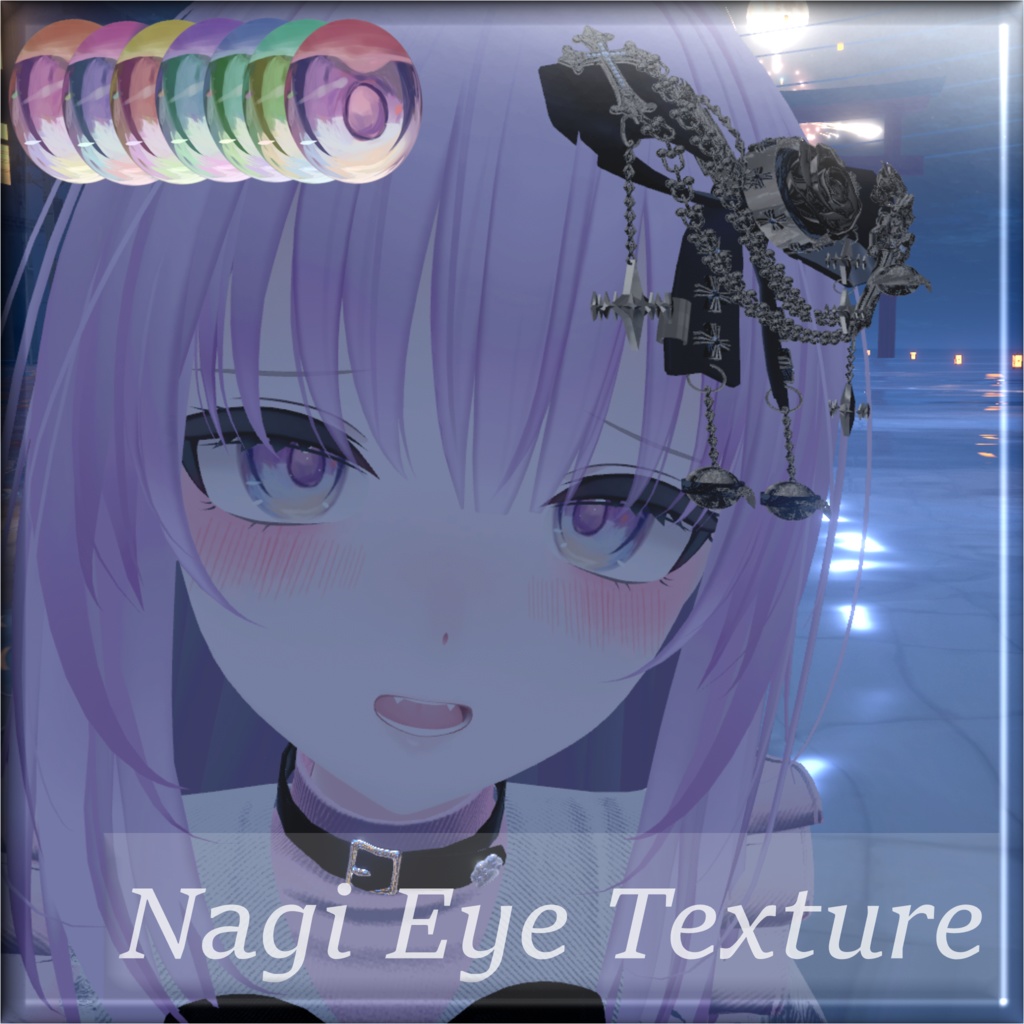 無料期間中 【Nagi_Teto_Eye_Textures】