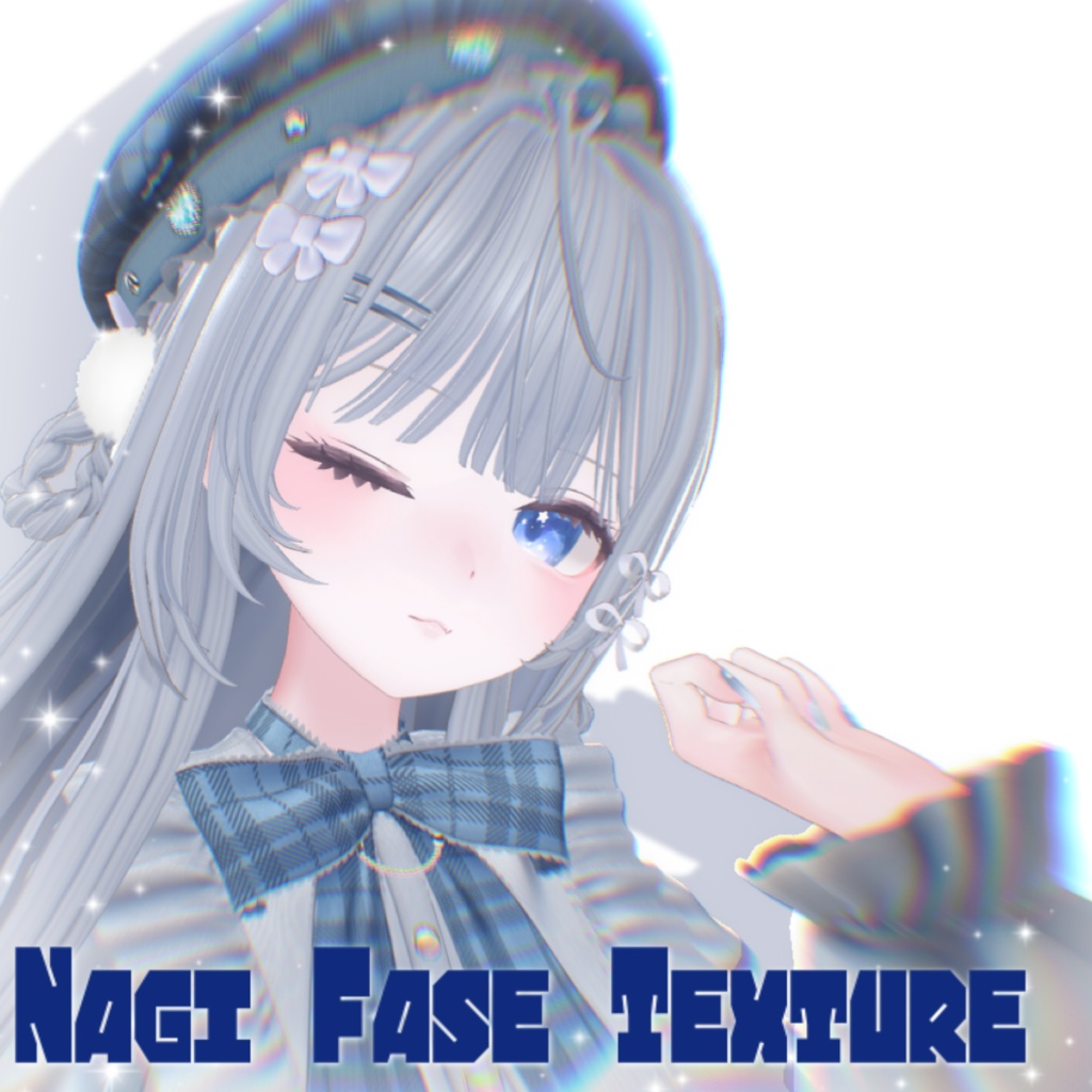 凪対応【Nagi_Fleeting_MakeupTexture♡】