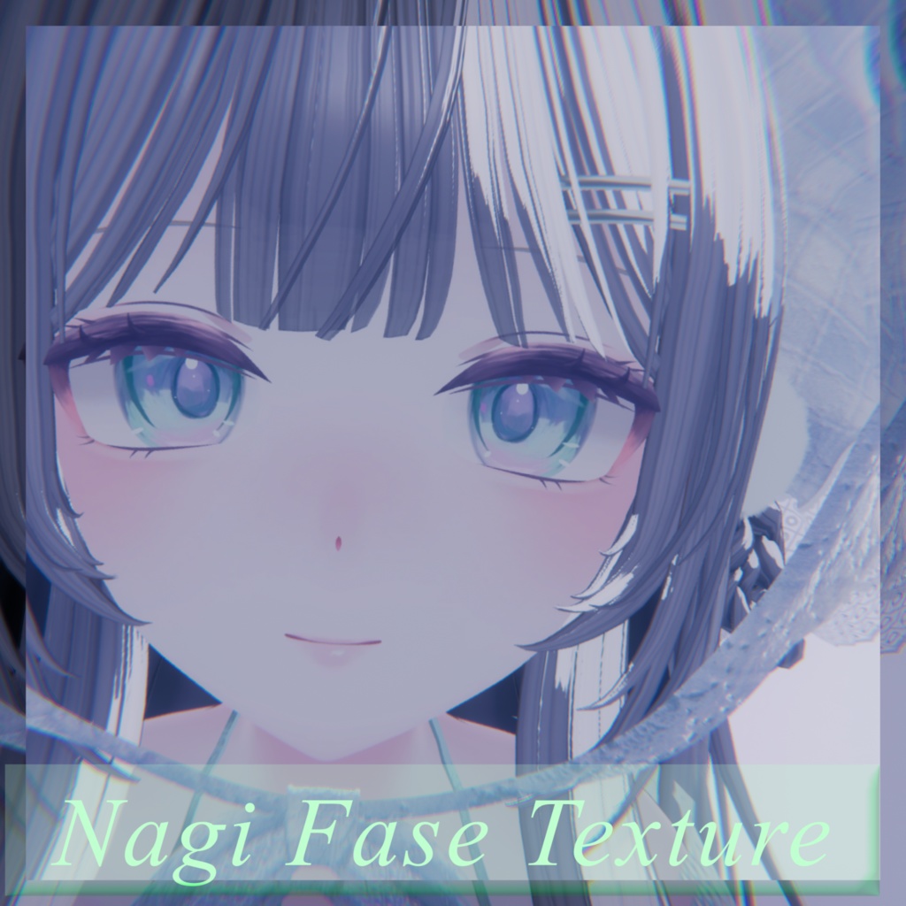 【割引中!!!】凪対応【Nagi_Fleeting_MakeupTexture♡】