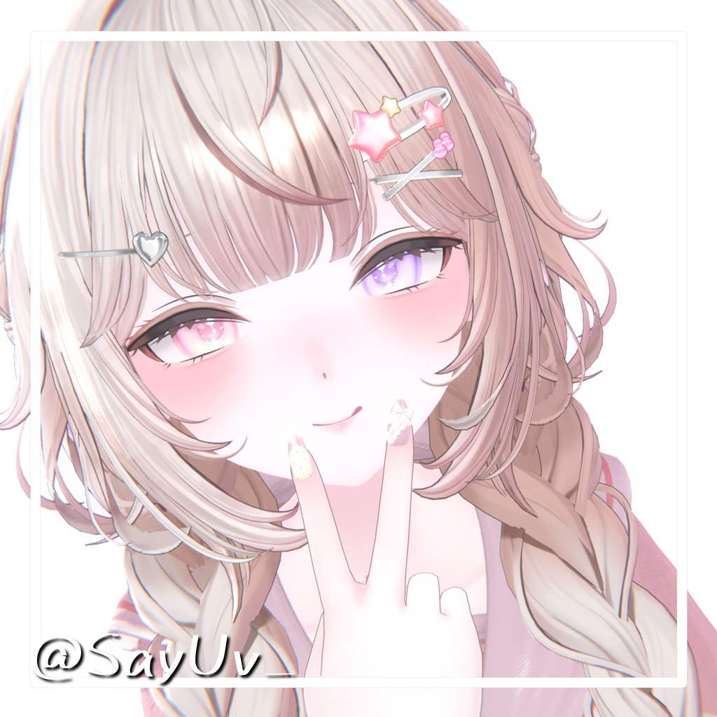 【無料あり】🩵【Nagi Fluffy Texture】凪対応