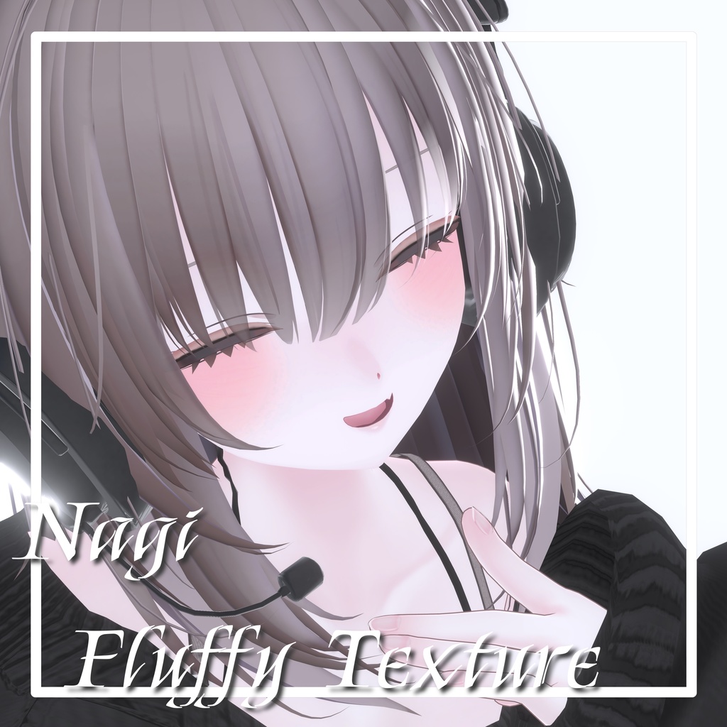 【無料あり&SALE】🩵【Nagi Fluffy Texture】凪対応
