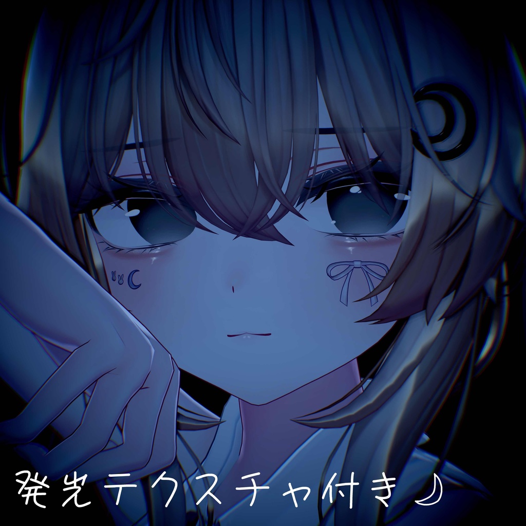 【期間限定無料&セール】Selena/セレナ対応🌙【むにらてめいくてくすちゃ】🐰