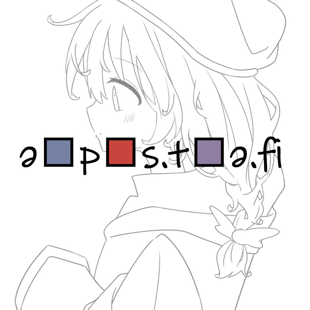ə■p■s.t■ə.fi