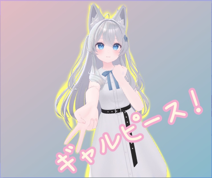 【無料】ギャルピース!