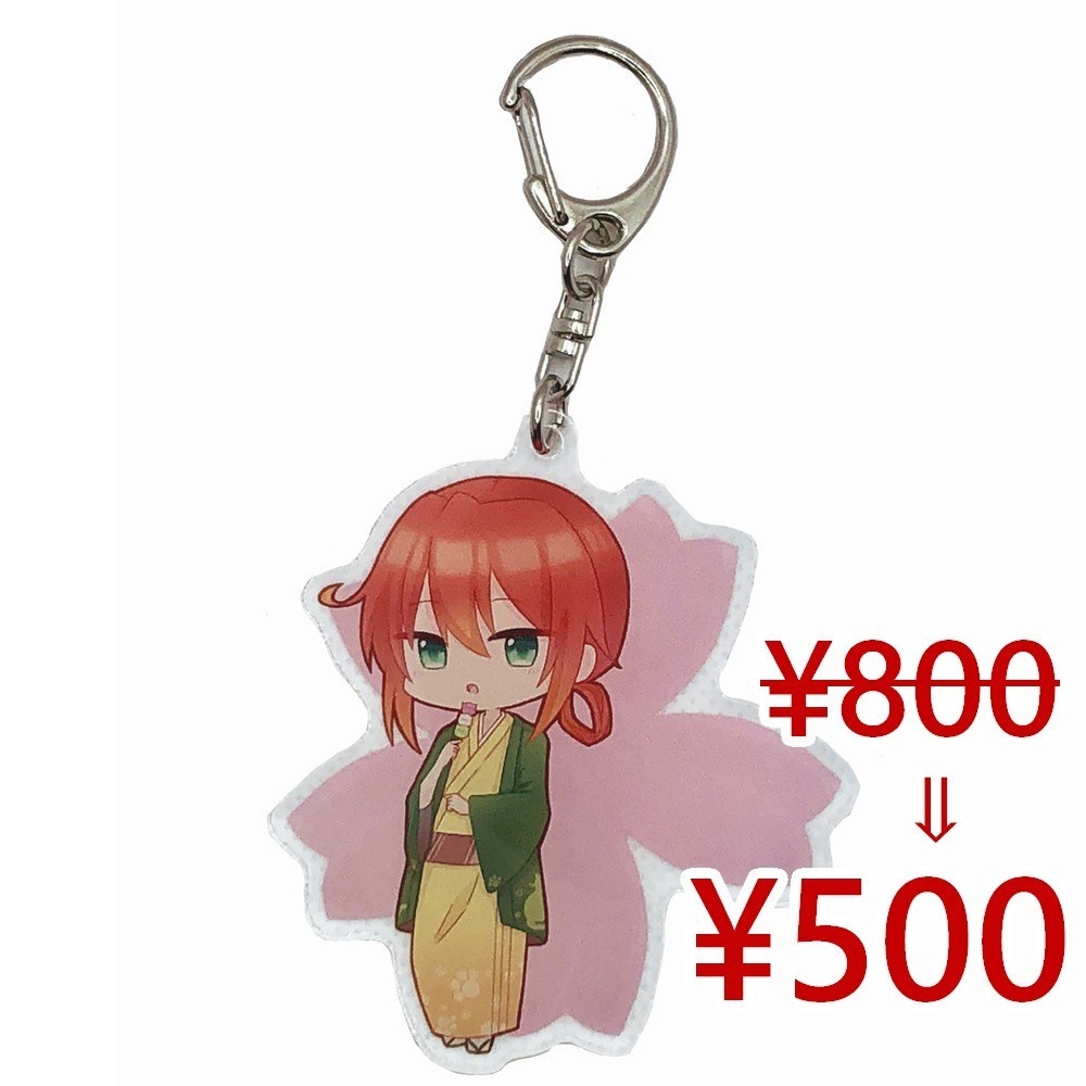 【値下げ】～Spring～ アクリルキーホルダー