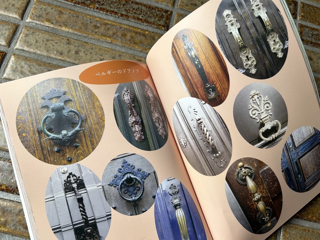 Doors~ベルギー&フィンランド編