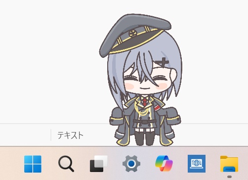 DesktopTorako