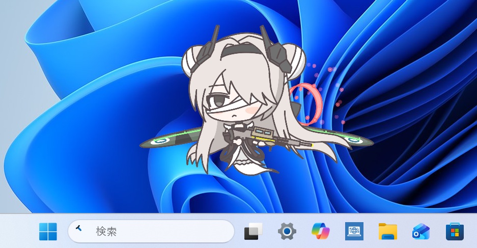 DesktopDOLLS