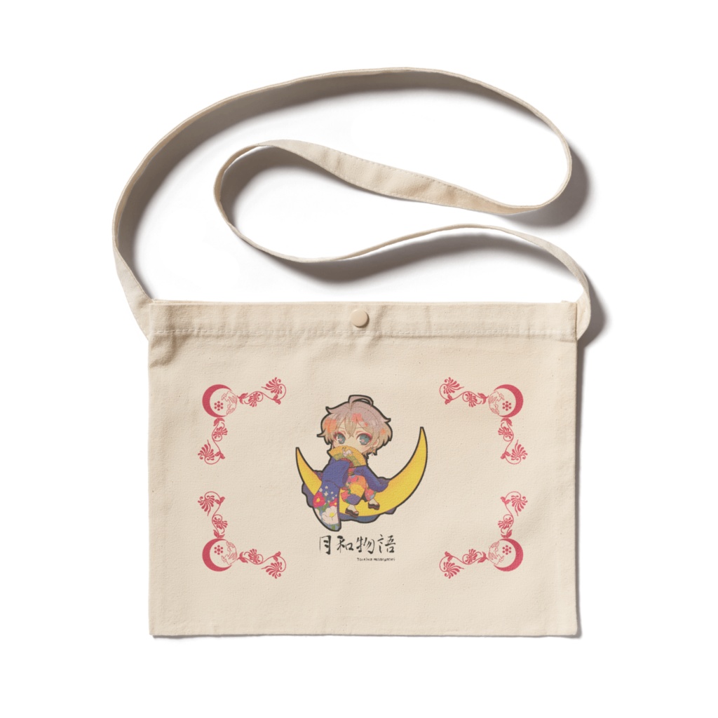 【月和物語】月和サコッシュ【ナチュラルカラーver】