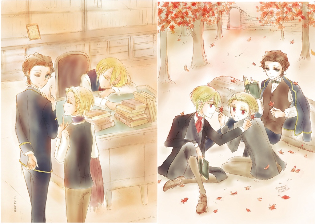 夢はいつかひらく蕾