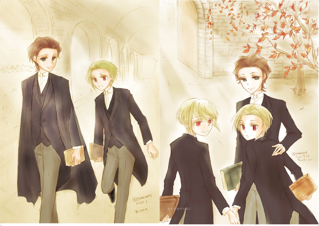 夢はいつかひらく蕾