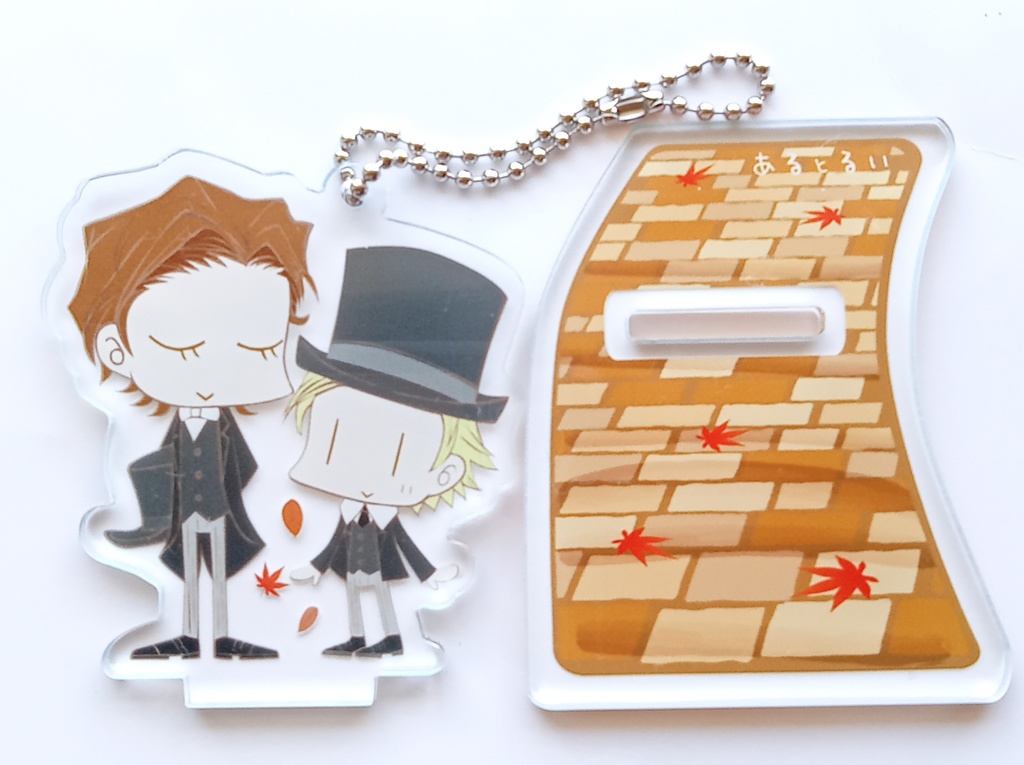 君のこころがとける頃(再版分)