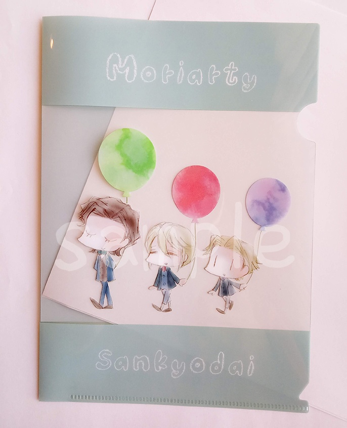 三兄弟クリアファイル(単体頒布)