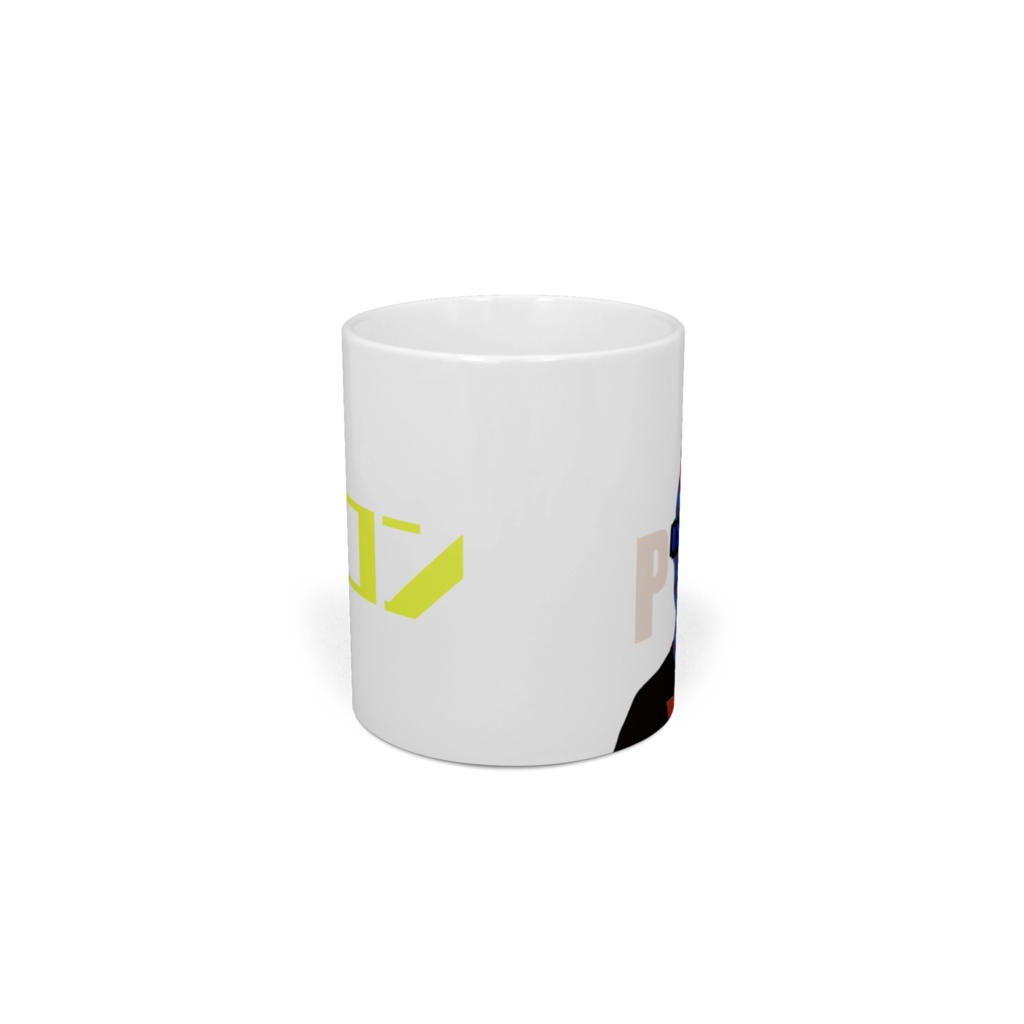 ポプコンゾンビくんマグ