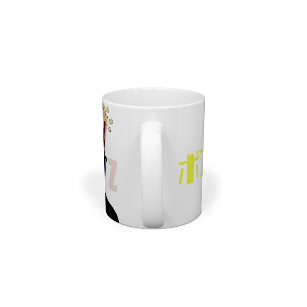 ポプコンゾンビくんマグ