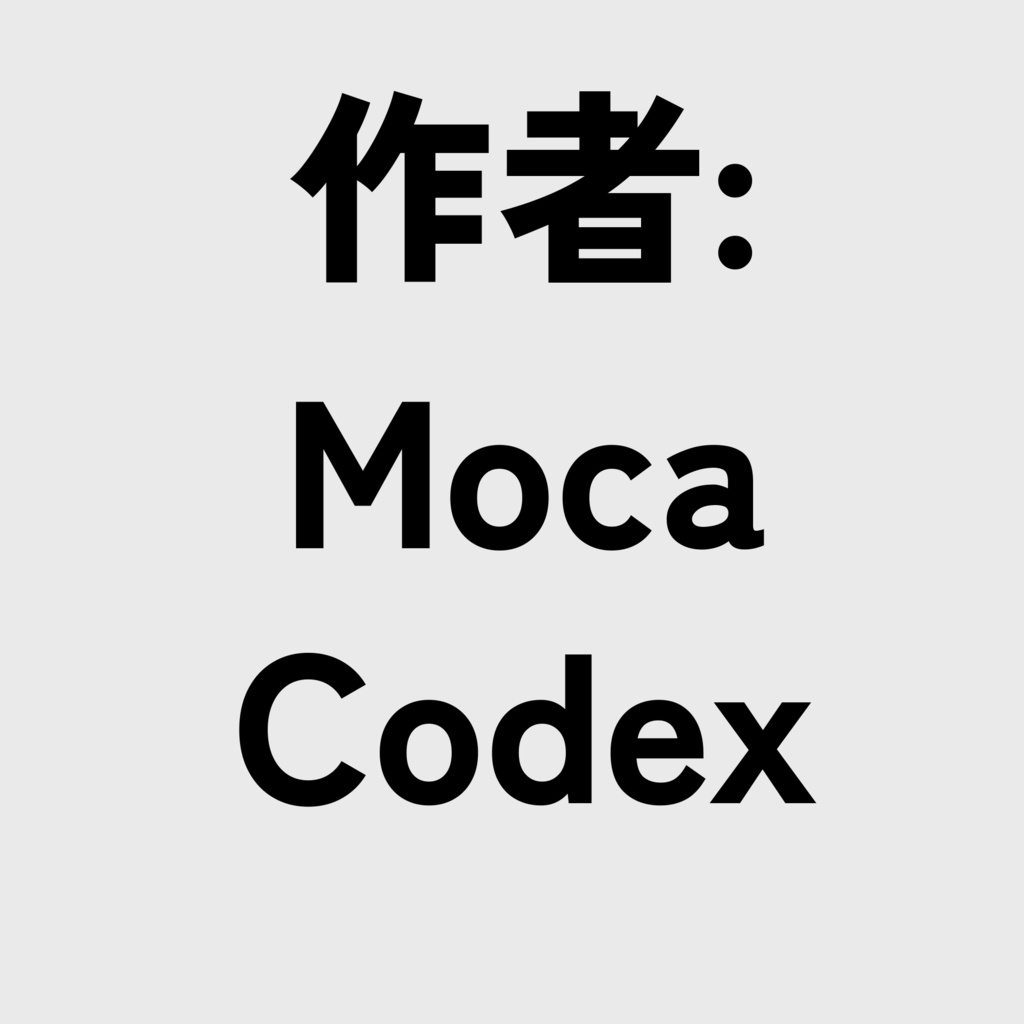 【無料】Pixel Sort For After Effects (plugin)