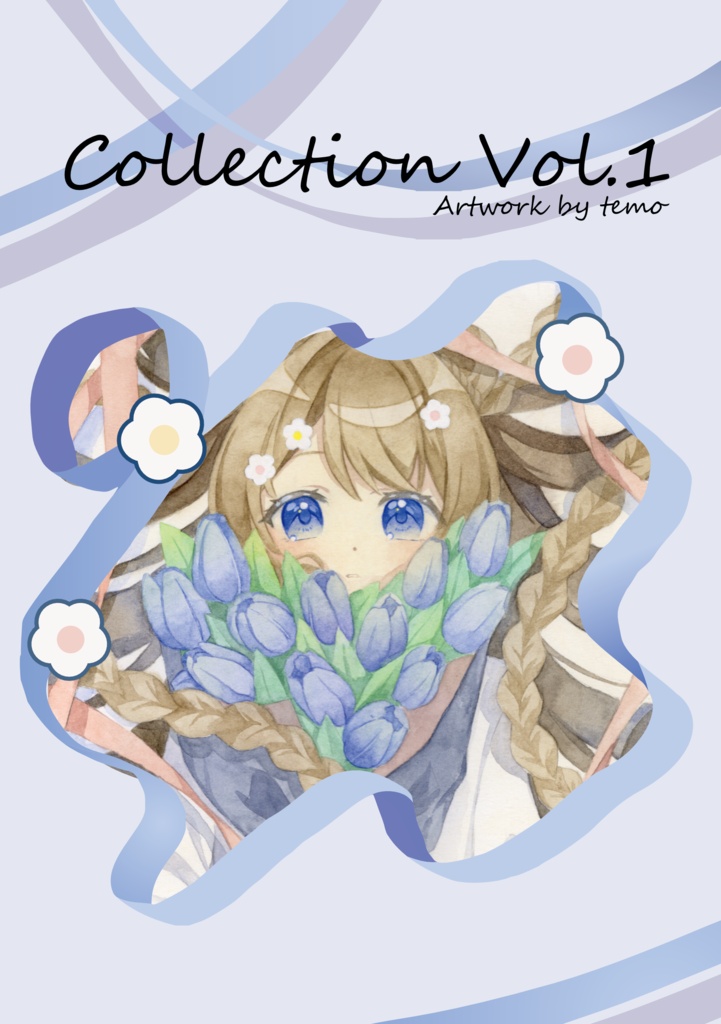 イラスト本（Vol.1）