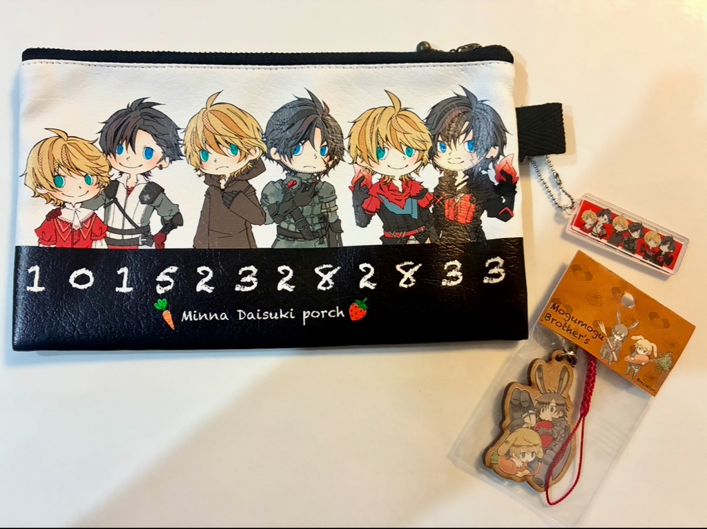 みんなだいすきぽーちセット