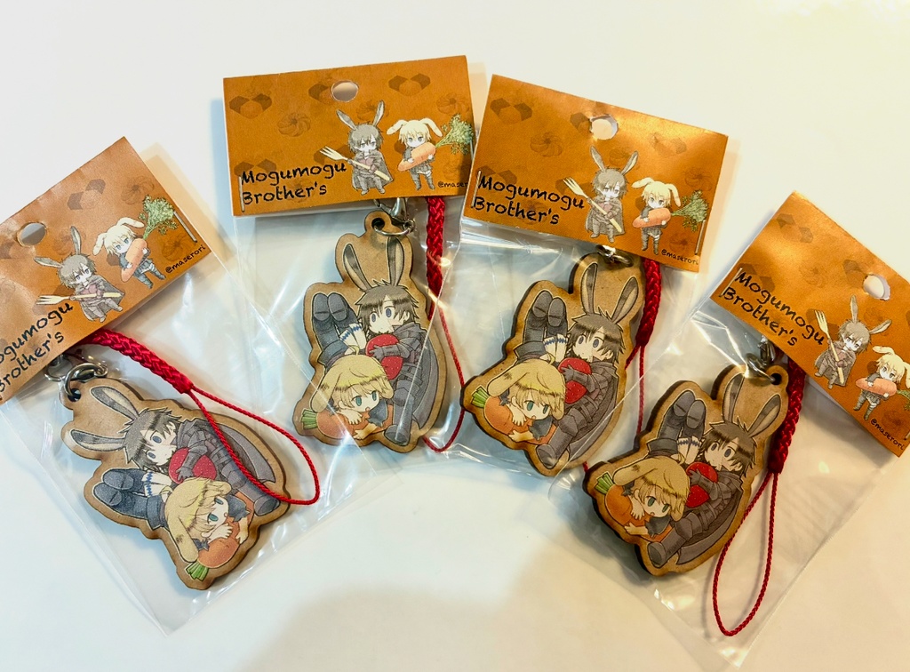 もぐもぐきょうだい木製キーホルダー