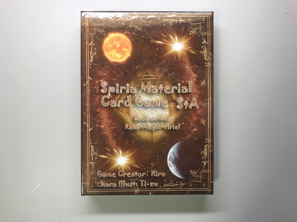 スピマテカードゲームStA