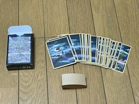 バンババン~巨大隕石衝突!宇宙人vs幽霊船~