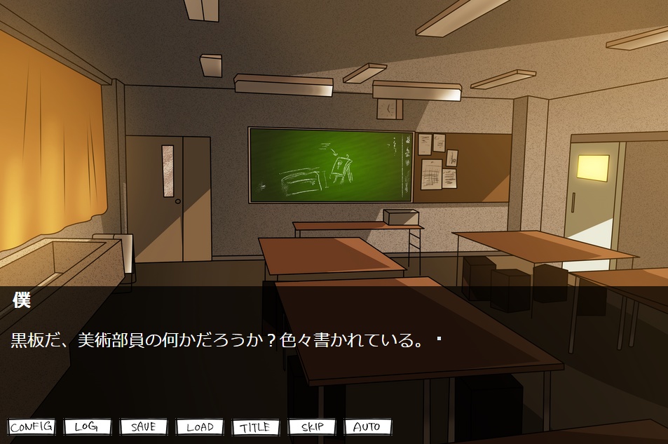 脱出系ホラーゲーム「6/22」【Windows】【Mac】