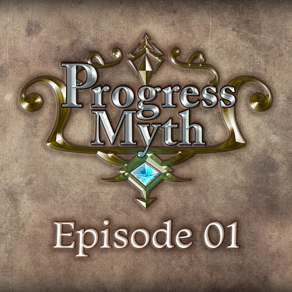 ノベル式RPGゲーム「Progress Myth_01」【Windows】【Mac】