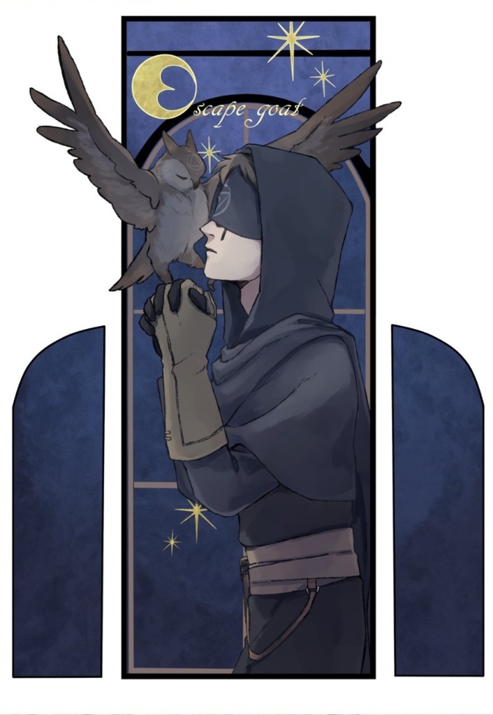 Escape goat