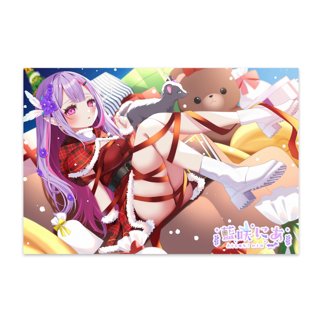 【藍咲にあ】ポストカード