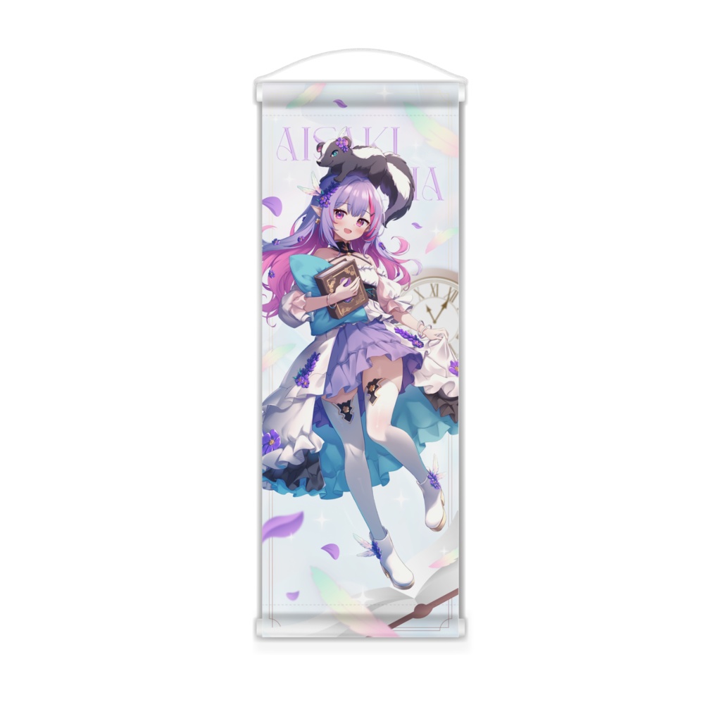 【藍咲にあ】タペストリー