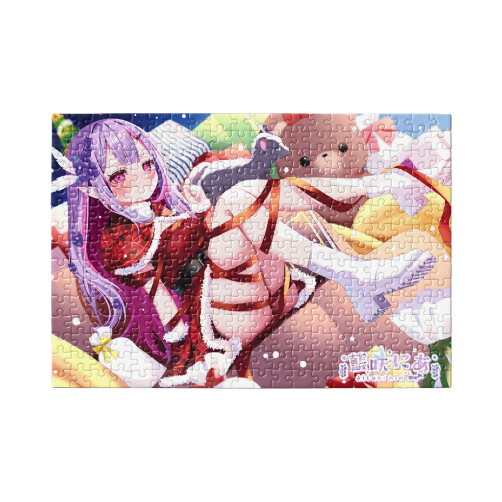 【藍咲にあ】パズル