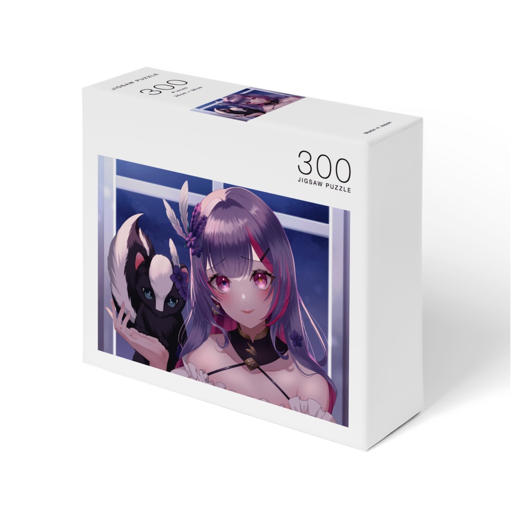 【藍咲にあ】パズル