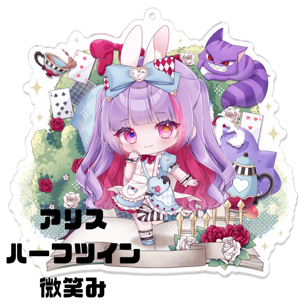 【藍咲にあ】アクリルキーホルダー