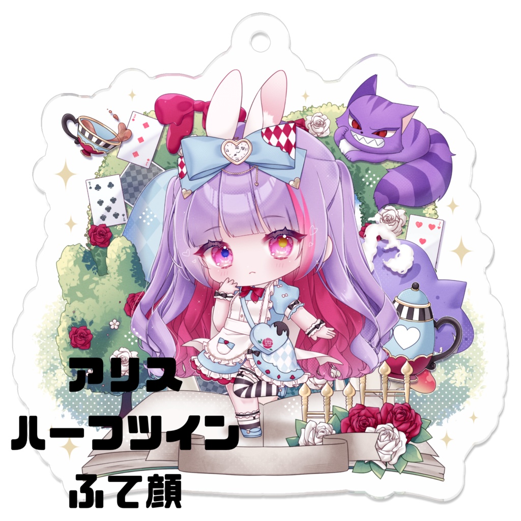 【藍咲にあ】アクリルキーホルダー