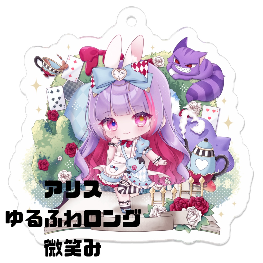 【藍咲にあ】アクリルキーホルダー