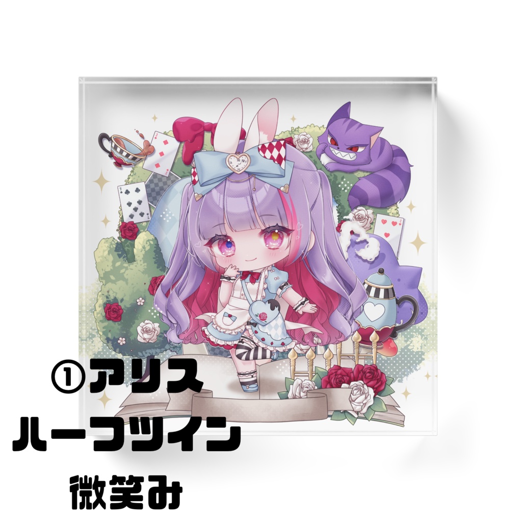 【藍咲にあ】アクリルブロック