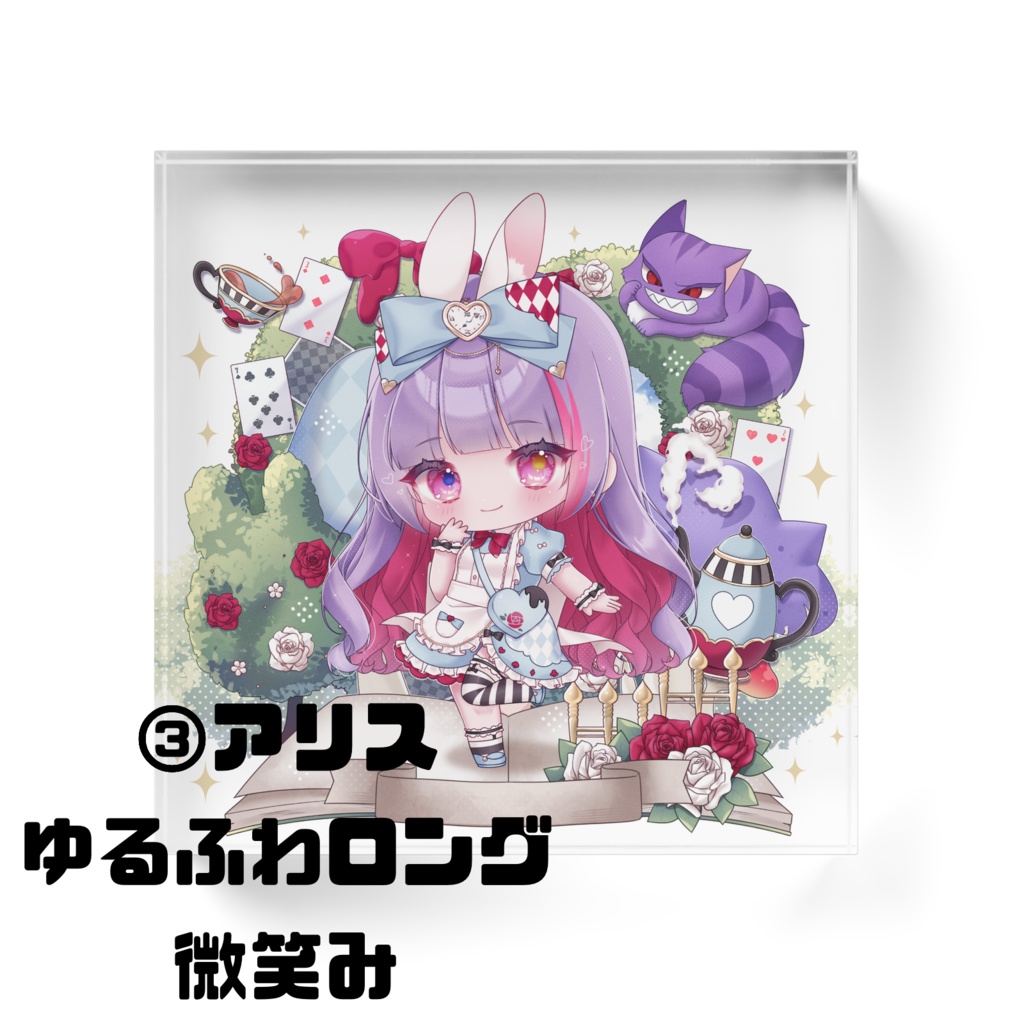 【藍咲にあ】アクリルブロック