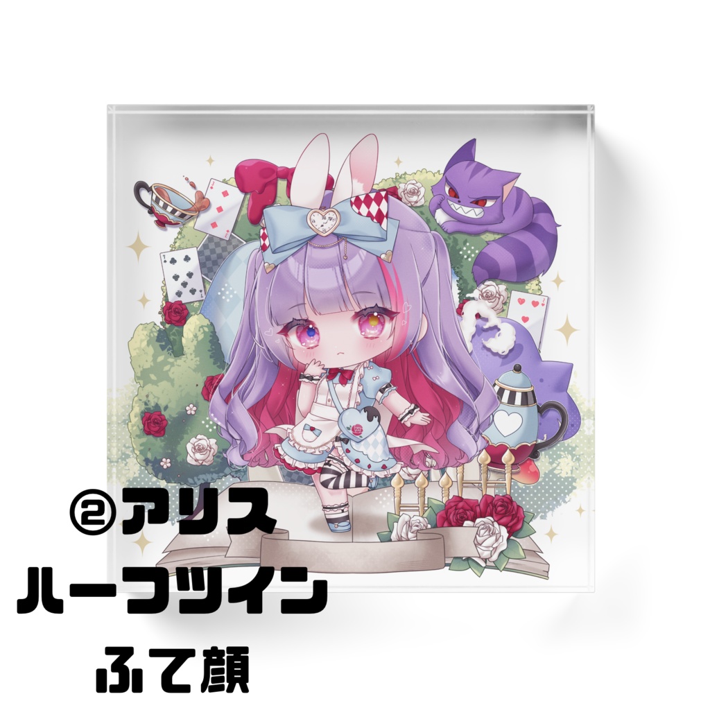 【藍咲にあ】アクリルブロック